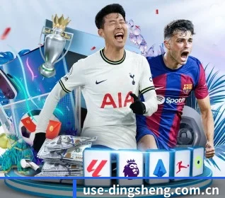 本站五个常用功能入口,赛程查询路径更短 - 多运动项目内容板块